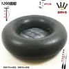 Pneus de Borracha Espessados para Barcos e Redes de Pesca, Barco Inflável de Pesca para Uma Pessoa, Resistente ao Desgaste