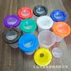 Taza de lavado de plástico de 10 colores transfronteriza para niños, taza de lavado para pintura artística, taza de paleta para graffiti DIY para principiantes