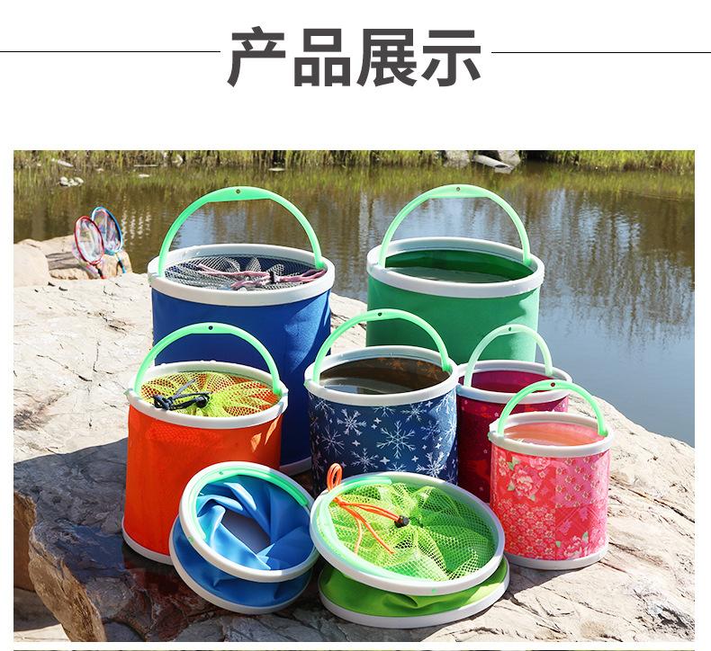 打水桶（阿里巴巴）_14