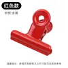 Clips Redondos de Acero Inoxidable, Clips Fuertes de Múltiples Tamaños con Forma de Montaña, Clips para Papelería, Clips Metálicos para Documentos