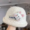 Sombrero para Bebé Niña Otoño e Invierno Estilo Coreano Moda Sombrero de Pescador Tejido para Bebé Sombrero de Pescador Grueso Elegante para Niñas de Invierno