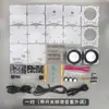 Kit de Sistema de Sonido para Altavoces DIY Componentes de Amplificador Pequeño Componentes Electrónicos DIY Soldadura Componentes Tablero de Práctica de Soldadura para Entrenamiento