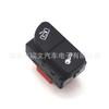 5Z0962125 es adecuado para Volkswagen Focus 2005-2014 botón interruptor eléctrico de bloqueo central de puerta