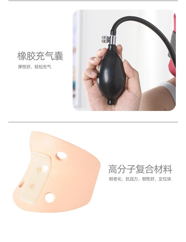 李世杰2020.5_08