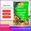 Zeng Ji pimenta azul e branca rattan pimenta tempero de peixe 256G * 1 saco especial cânhamo pimenta azul e branca picante tempero de peixe doméstico