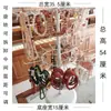 Soporte Giratorio para Joyería Almacenamiento de Adornos Gancho para Colgar Soporte de Exhibición de Escritorio Puesto para Colgar Collares Colgantes de Manos Calcetines Llaves