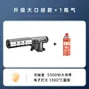 Pistola de llama, soplete, soplete de gas en cartucho, soplete doméstico para quemar pelo, encendedor, soplete de mano para hornear