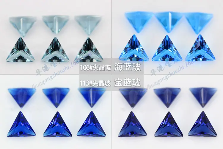 直三角20色玻璃组合详情图_05.jpg