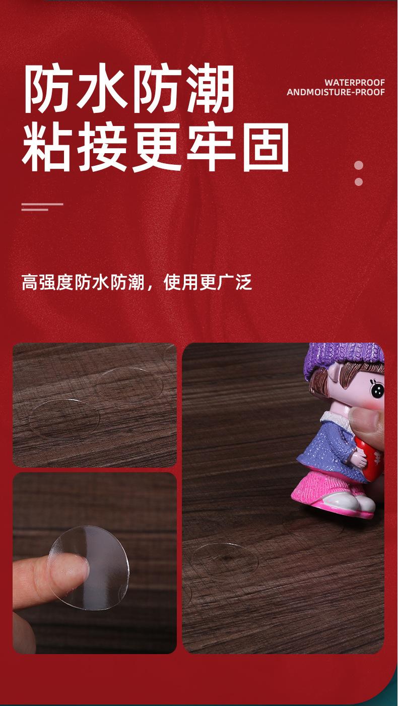 详情_04.jpg
