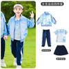 Uniforme esportivo de primeira série para primavera e outono, conjunto de quatro peças para crianças, uniforme escolar, uniforme de escola primária, roupas para jardim de infância de outono
