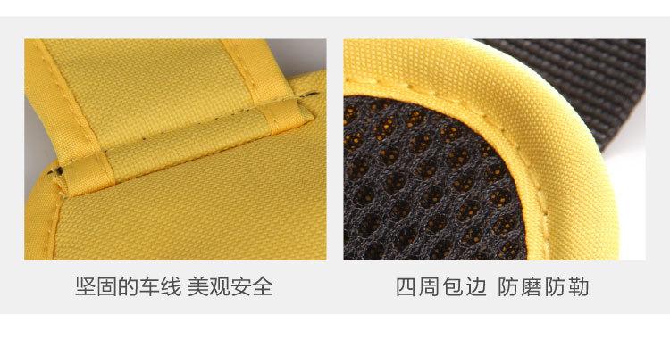 1801卡通款4-2-750-_03.jpg