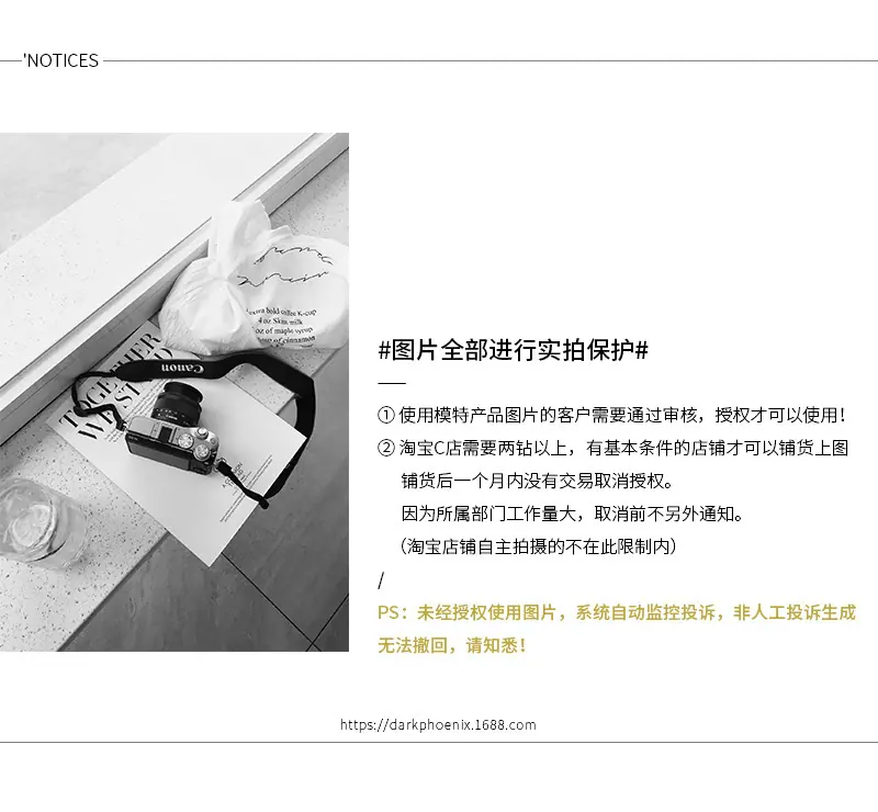 通知2.jpg