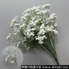 Boda Estilo Bosque Blanco Nueva Decoración de Boda Flores de Seda Artificiales Arreglo Floral de Rosas Blancas Decoración de Pared de Fondo