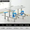 Conjunto Dobrável de Mesa e Cadeiras de Jantar em Aço Inoxidável para Cantina Escolar, Mesa de Jantar Integrada Fabricada em Fábrica, 4/6/8 Dobrável e Espessado