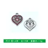 Venta al por mayor Nuevo Retro Colgante Individual con Goteo de Aceite Forma de Corazón con Diamante Collar Pulsera Colgante Hecho a Mano Joyería de Aleación DIY Accesorios