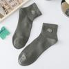 Calcetines Cityboy para hombre, nuevos calcetines deportivos con cintura bordada, de algodón puro en blanco y negro, calcetines cortos casuales para hombre, de moda.