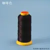 Fio de Poliéster Autêntico Jin San Yu de Três Fios para Torre Cs Fio para Pulseira Trançada Vermelha Feita à Mão Acessórios de Fio