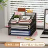 Gabinete de Almacenamiento Debajo del Escritorio, Carrito Móvil para Clasificar Archivos, Organizador de Bolsas de Oficina, Organizador de Estación de Trabajo Multicapa, Organizador de Papel A4