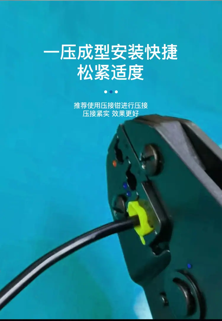 OT详情页_09