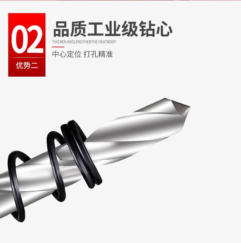 O1CN01R3nj9N1Tuw6Nx0TpR_!!2200