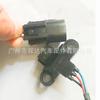 Para autopartes Mitsubishi sensor de posición del cigüeñal J5T26171A
