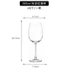 Conjunto de 6 Taças de Vinho Tinto Laurel, Taças de Vidro, Taças de Vinho Universais de Hotel, Taças de Champanhe, Utensílios de Vidro Domésticos