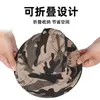 Sombrero Anti-Mosquitos para Pesca al Aire Libre, Sombrero Ordinario Desmontable con Protección Solar y Anti-Mosquitos, Sombrero Anti-Abejas, Suministros para Equipo de Pesca, Sombrero de Pesca