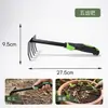 Conjunto de Ferramentas de Jardinagem Pá de Plantio Capinadeira Suprimentos de Jardinagem