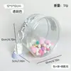 Bebê Chorando Lágrimas Lançamento Plano Boneca Bolsa 10cm Boneca de Algodão Bolsa Carrinho de Bebê À Prova de Poeira Exibição Bolsa Redonda Armazenamento Capa Protetora