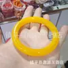 Pulseiras de Cera de Abelha Âmbar Flutuantes para Água Salgada Atacado, Pulseiras de Âmbar, Pulseiras de Âmbar com Âmbar Cinza, Âmbar Sangue, Fio de Ouro, Pulseiras de Salgueiro Marinho, Presentes para Transmissão ao Vivo