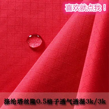 TA00080