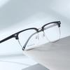 1554 Nuevas Gafas de Media Montura con Patas de Chapa Metálica Se Pueden Equipar con Miopía Estilo Coreano Retro para Hombre Gafas de Negocios Suaves de Gama Alta