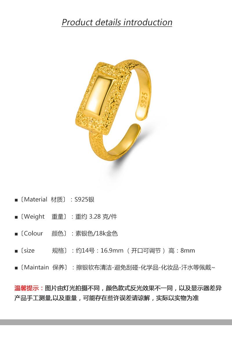 韩银阁详情页 副本