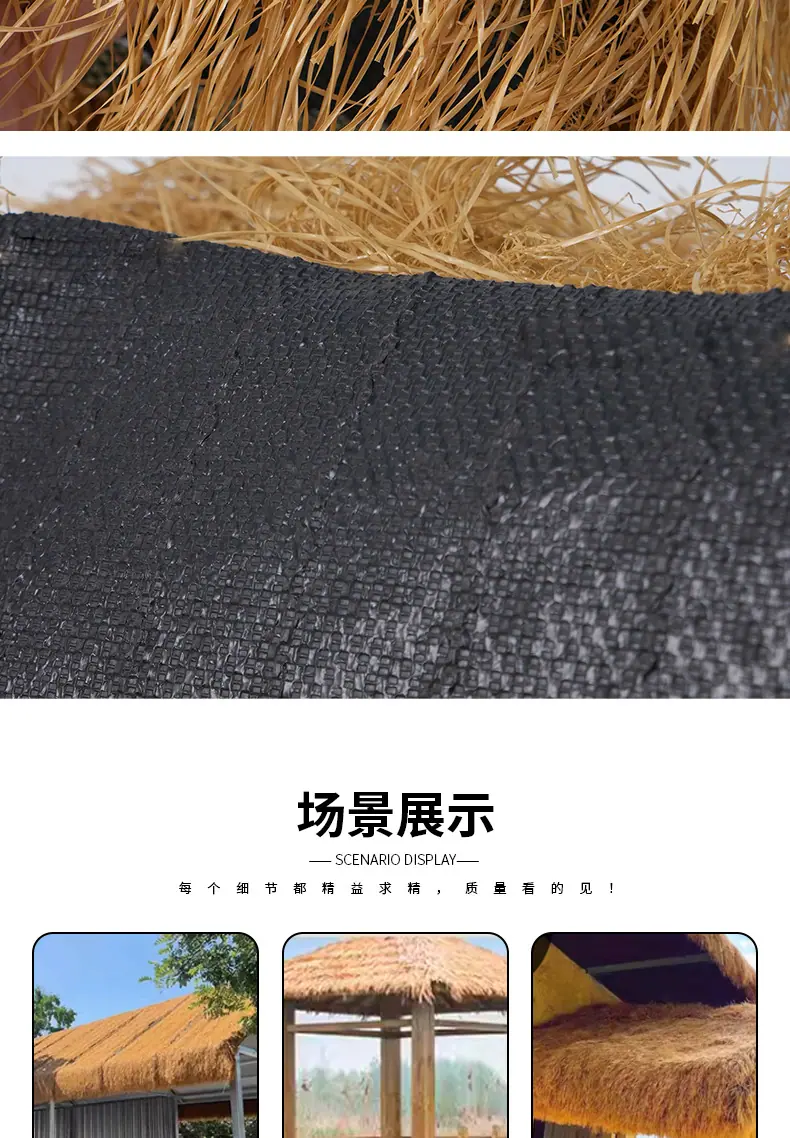 详情页_09