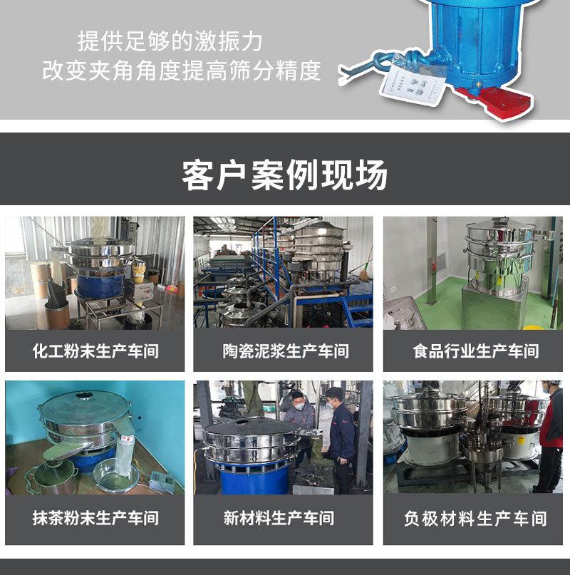 详情5