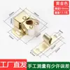 Hebilla de Puerta de Armario Parachoques de Resorte para Muebles Parachoques de Puerta de Gabinete Accesorios de Ferretería Hebilla Hebilla de Clip de Puerta de Madera Antigua Hebilla de Cierre