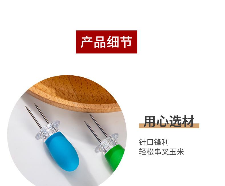 详情页_06.jpg