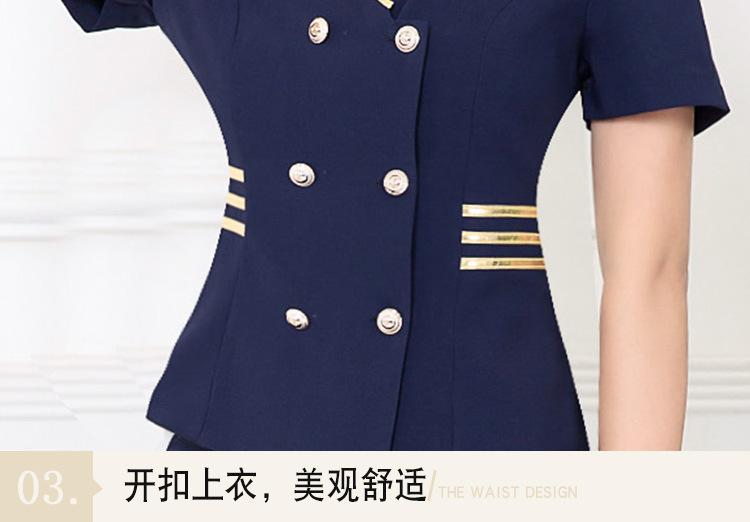 2079详情页_11