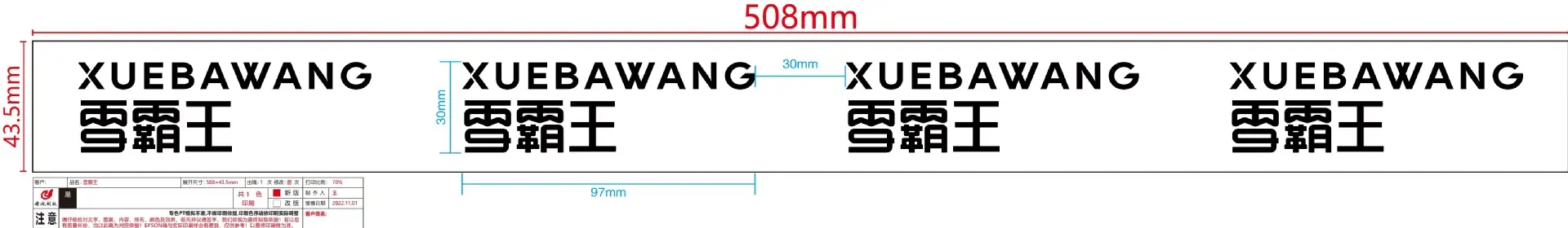微信图片_20230310175033