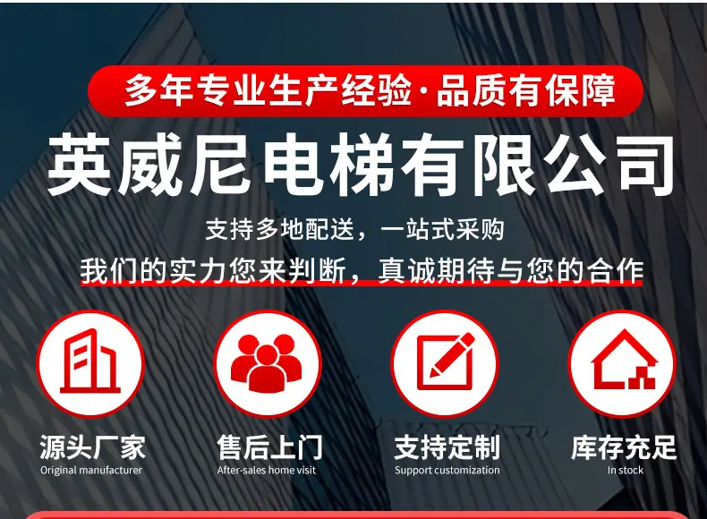 详情_13.jpg