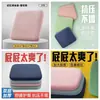 Cojín para Silla de Oficina para Estar Sentado Mucho Tiempo, Adecuado para Todas las Estaciones, Cojín Espeso de Esponja, Cojín para Silla de Comedor, Cojín para Taburete de Estudiante, Cojín para Asiento, Cojín para Futón al por Mayor