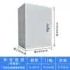 Caja de Industria Base Caja de Distribución Interior Fija, Personalizada jxf Caja Eléctrica Caja Vacía Gabinete Eléctrico Doméstico Montaje en Superficie Cableado de Control Engrosado