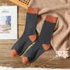 Calcetines para Otoño e Invierno, Calcetines Largos para Mujer hasta la Pantorrilla, Calcetines Antiolor, Calcetines para Primavera y Otoño, Calcetines para Mujer con Bloques de Color, Calcetines Absorbentes de Sudor