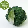 Modelos de Frutas y Verduras de Imitación para Montaje de Escenas, Decoraciones de Cocina, Accesorios de Fotografía y Decoración Suave Pastoral