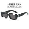 Gafas de Sol Europeas y Americanas Personalizadas con Ranura para Oreja Mismo Estilo Gafas de Sol Hip-Hop Tendencia Transfronteriza Gafas de Sol Estilo Urbano