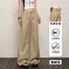 Jeans Feminino Estilo Americano 2026 Tendência Versátil Novo Cáqui Cintura Baixa Retro Não Apertado Calça Flare