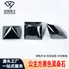 Fábrica Wuzhou Fábrica de Pedra Bruta Diamante Negro Princesa em estoque atacado diamante de formato especial pode passar no teste de caneta com GRA