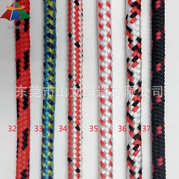 杂色PP绳1