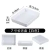 Montaña Lento Pimiento Fresco Res Albahaca Res Caja Rectangular Recién Rebanado Plato Colgante Dragón Olla Caliente Sopa Ácida de Guizhou Plato Estilo Salvaje