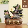 Paisaje de Mesa para Sala de Estar, Bonsái con Fuente de Agua Auto-circulante, Rueda de Feng Shui para Recepción de Tienda, Regalo para Atraer Riqueza para Inauguración de Casa y Negocio
